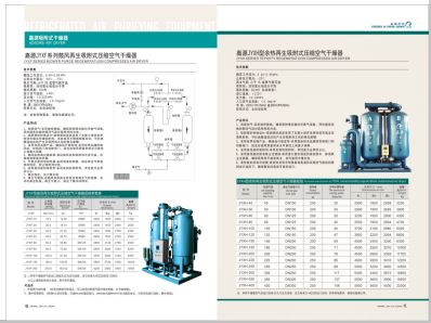 啊啊啊啊啊啊啊啊我要大鸡巴视频>
                                                   
                                                   <div class=